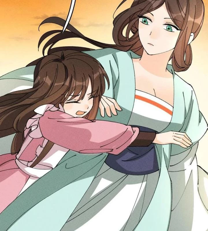 Là Thánh Hoàng Chính Đạo, Ta Cưới Ma Tôn Tà Đạo?! Chapter 78 - Trang 2