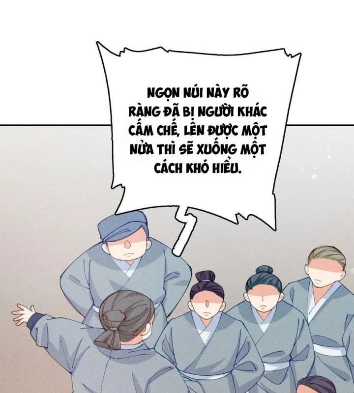 Là Thánh Hoàng Chính Đạo, Ta Cưới Ma Tôn Tà Đạo?! Chapter 79 - Trang 2