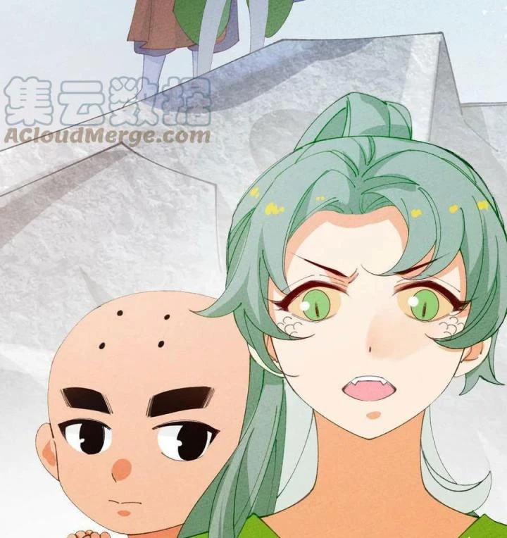 Là Thánh Hoàng Chính Đạo, Ta Cưới Ma Tôn Tà Đạo?! Chapter 79 - Trang 2