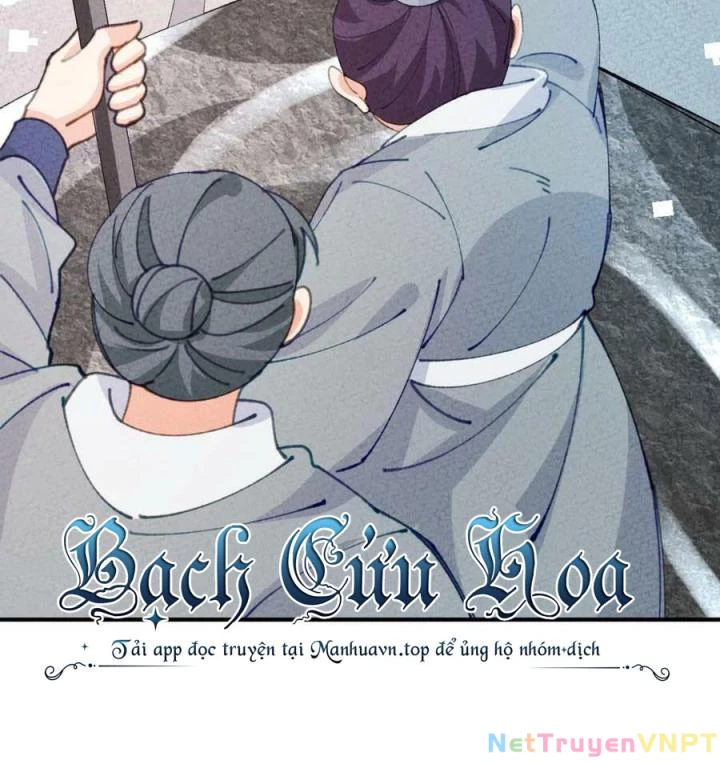 Là Thánh Hoàng Chính Đạo, Ta Cưới Ma Tôn Tà Đạo?! Chapter 79 - Trang 2