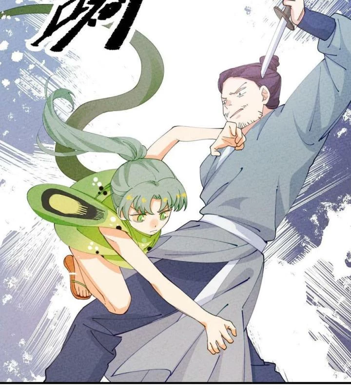 Là Thánh Hoàng Chính Đạo, Ta Cưới Ma Tôn Tà Đạo?! Chapter 79 - Trang 2