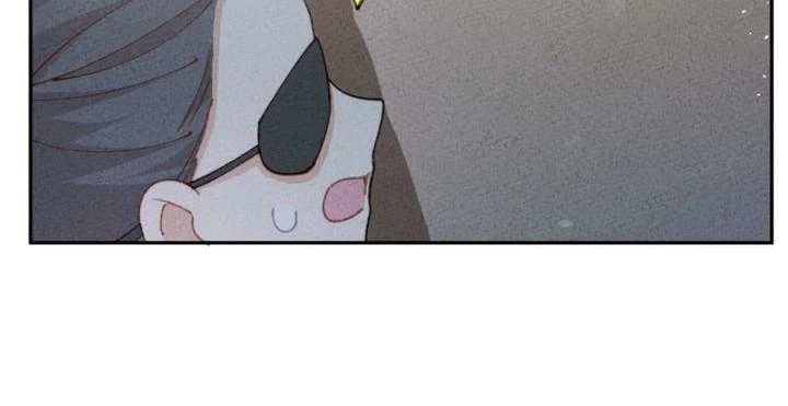 Là Thánh Hoàng Chính Đạo, Ta Cưới Ma Tôn Tà Đạo?! Chapter 80 - Trang 2