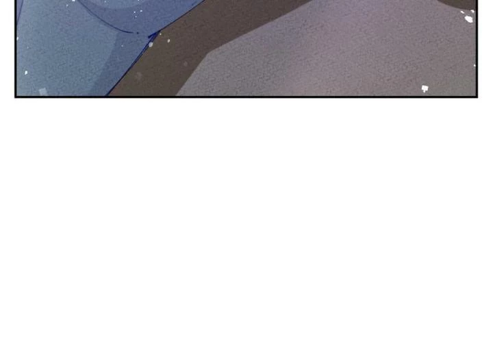 Là Thánh Hoàng Chính Đạo, Ta Cưới Ma Tôn Tà Đạo?! Chapter 80 - Trang 2