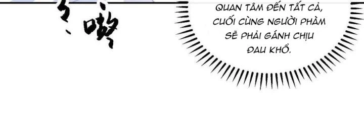 Là Thánh Hoàng Chính Đạo, Ta Cưới Ma Tôn Tà Đạo?! Chapter 80 - Trang 2