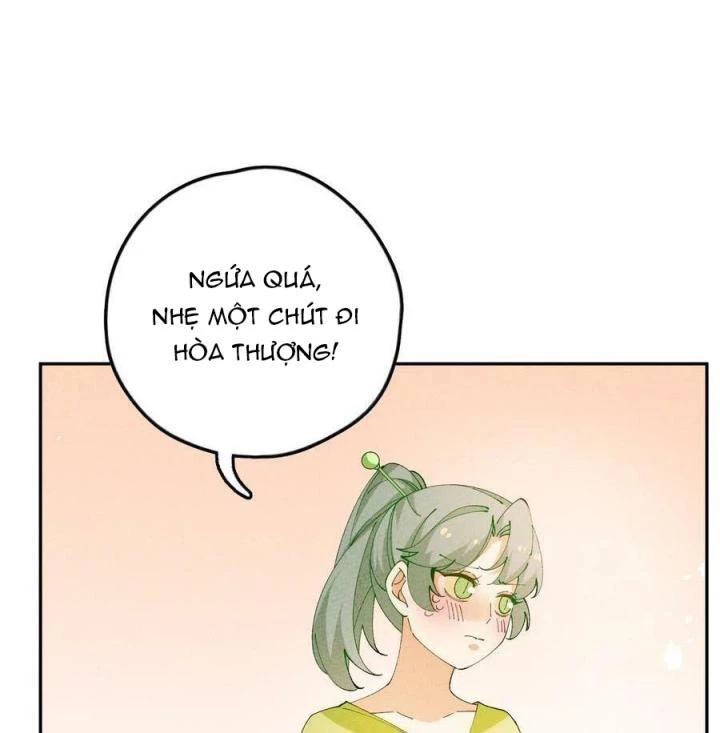 Là Thánh Hoàng Chính Đạo, Ta Cưới Ma Tôn Tà Đạo?! Chapter 82 - Trang 2