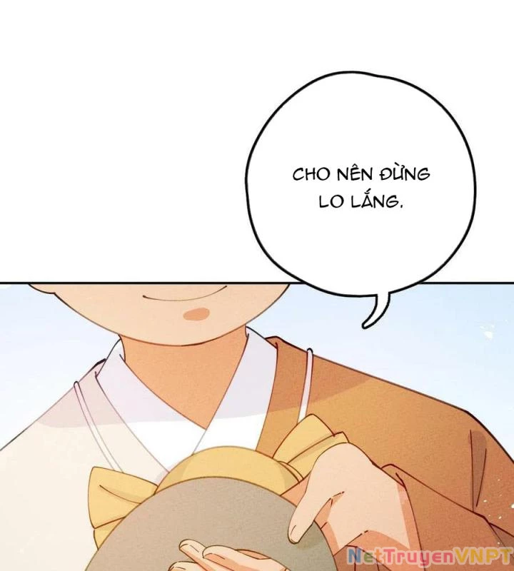 Là Thánh Hoàng Chính Đạo, Ta Cưới Ma Tôn Tà Đạo?! Chapter 82 - Trang 2