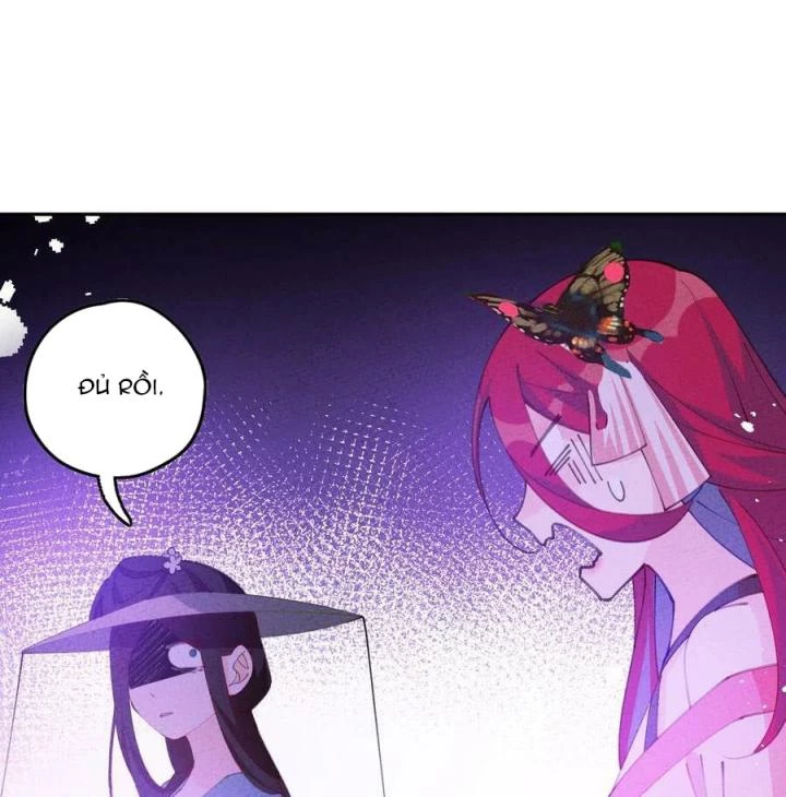 Là Thánh Hoàng Chính Đạo, Ta Cưới Ma Tôn Tà Đạo?! Chapter 82 - Trang 2