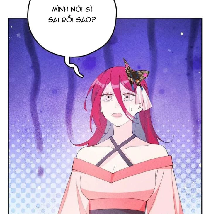 Là Thánh Hoàng Chính Đạo, Ta Cưới Ma Tôn Tà Đạo?! Chapter 82 - Trang 2