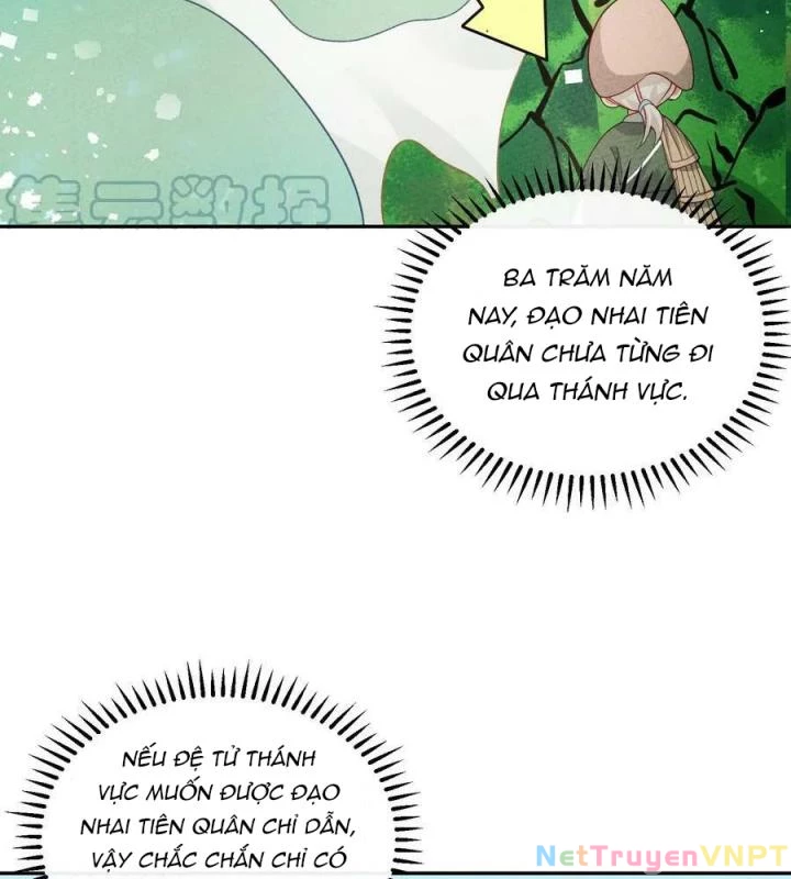 Là Thánh Hoàng Chính Đạo, Ta Cưới Ma Tôn Tà Đạo?! Chapter 83 - Trang 2