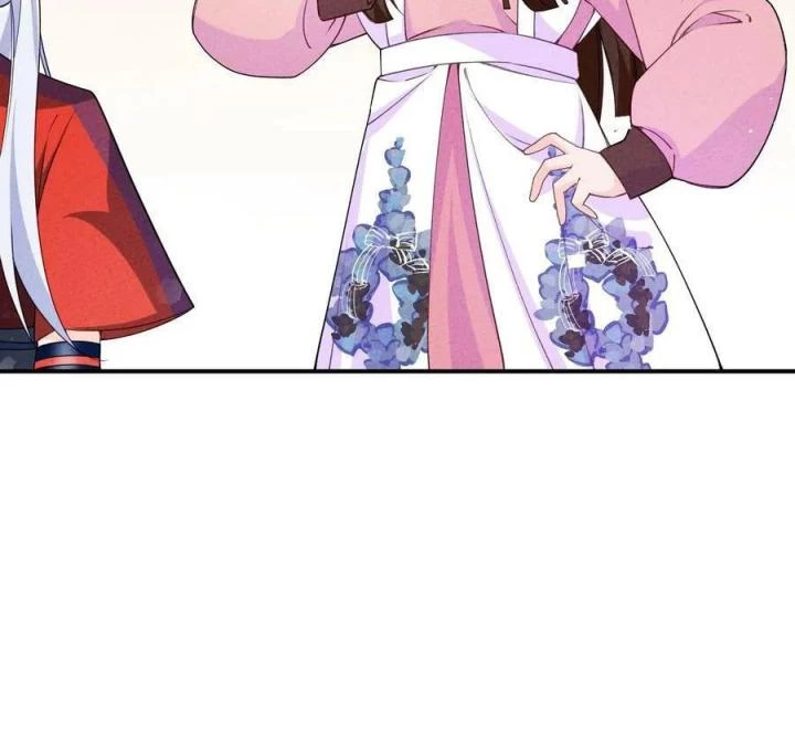 Là Thánh Hoàng Chính Đạo, Ta Cưới Ma Tôn Tà Đạo?! Chapter 83 - Trang 2