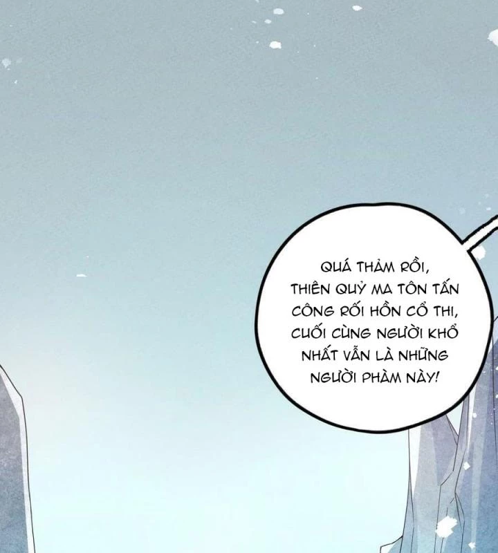 Là Thánh Hoàng Chính Đạo, Ta Cưới Ma Tôn Tà Đạo?! Chapter 84 - Trang 2