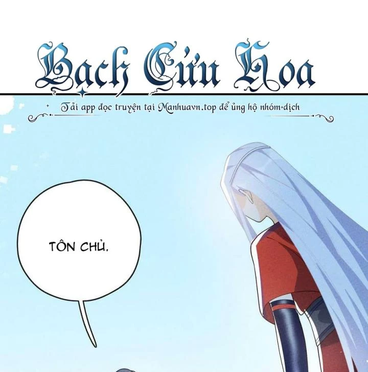 Là Thánh Hoàng Chính Đạo, Ta Cưới Ma Tôn Tà Đạo?! Chapter 84 - Trang 2