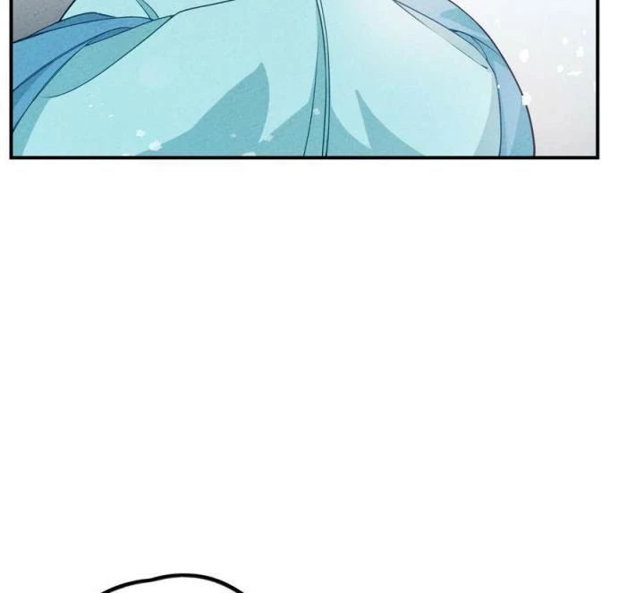 Là Thánh Hoàng Chính Đạo, Ta Cưới Ma Tôn Tà Đạo?! Chapter 84 - Trang 2