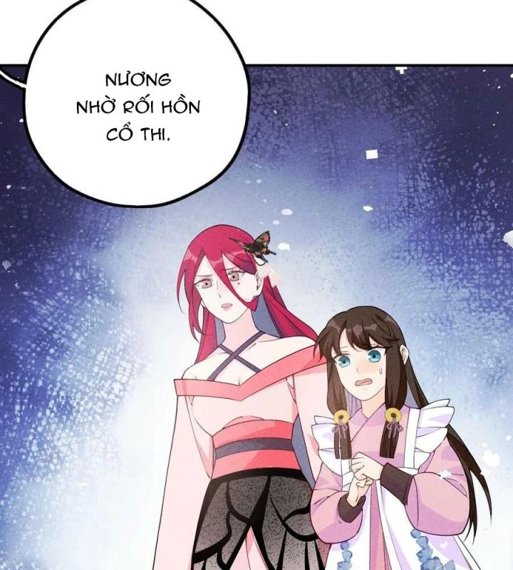 Là Thánh Hoàng Chính Đạo, Ta Cưới Ma Tôn Tà Đạo?! Chapter 84 - Trang 2