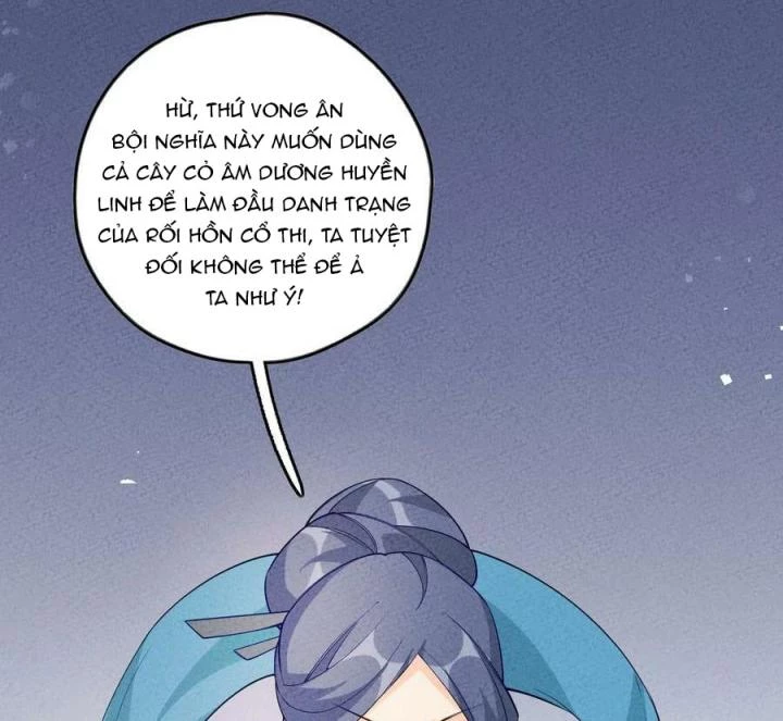 Là Thánh Hoàng Chính Đạo, Ta Cưới Ma Tôn Tà Đạo?! Chapter 84 - Trang 2