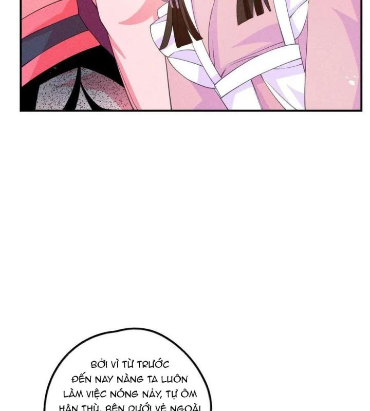 Là Thánh Hoàng Chính Đạo, Ta Cưới Ma Tôn Tà Đạo?! Chapter 84 - Trang 2