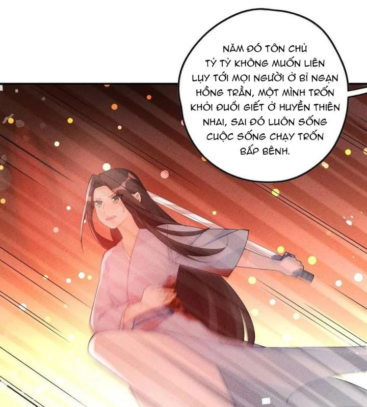 Là Thánh Hoàng Chính Đạo, Ta Cưới Ma Tôn Tà Đạo?! Chapter 84 - Trang 2