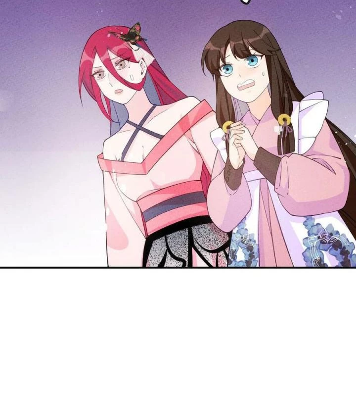 Là Thánh Hoàng Chính Đạo, Ta Cưới Ma Tôn Tà Đạo?! Chapter 84 - Trang 2