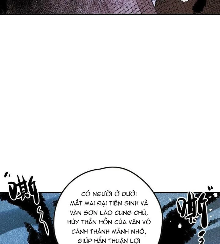 Là Thánh Hoàng Chính Đạo, Ta Cưới Ma Tôn Tà Đạo?! Chapter 85 - Trang 2