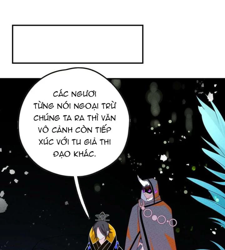 Là Thánh Hoàng Chính Đạo, Ta Cưới Ma Tôn Tà Đạo?! Chapter 85 - Trang 2