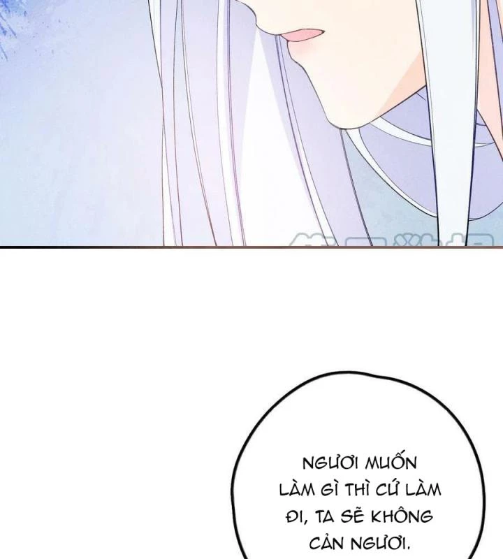 Là Thánh Hoàng Chính Đạo, Ta Cưới Ma Tôn Tà Đạo?! Chapter 85 - Trang 2