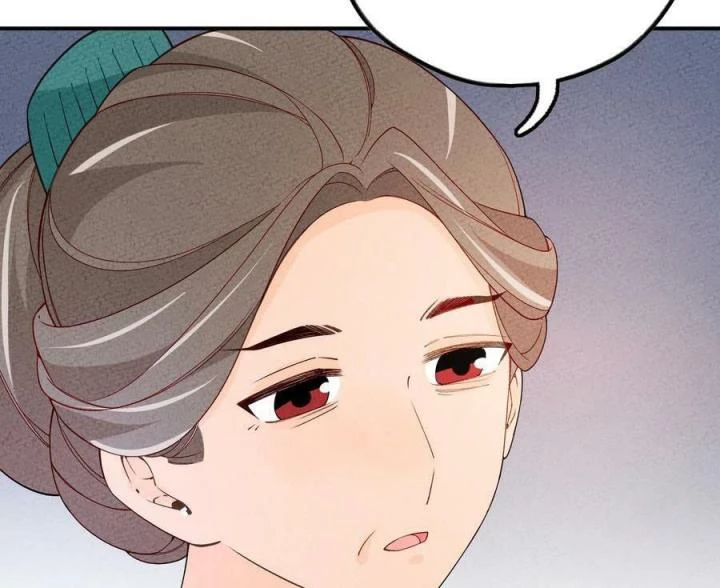 Là Thánh Hoàng Chính Đạo, Ta Cưới Ma Tôn Tà Đạo?! Chapter 85 - Trang 2