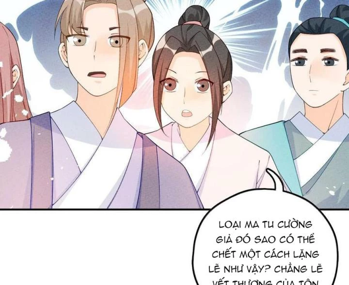 Là Thánh Hoàng Chính Đạo, Ta Cưới Ma Tôn Tà Đạo?! Chapter 85 - Trang 2