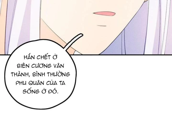 Là Thánh Hoàng Chính Đạo, Ta Cưới Ma Tôn Tà Đạo?! Chapter 85 - Trang 2