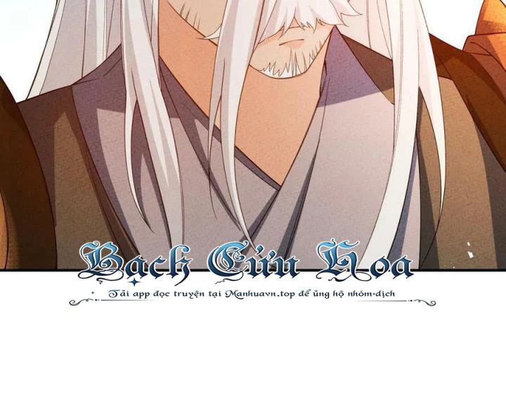 Là Thánh Hoàng Chính Đạo, Ta Cưới Ma Tôn Tà Đạo?! Chapter 85 - Trang 2