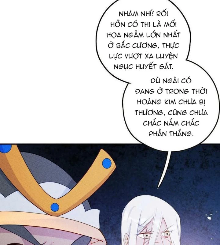 Là Thánh Hoàng Chính Đạo, Ta Cưới Ma Tôn Tà Đạo?! Chapter 85 - Trang 2