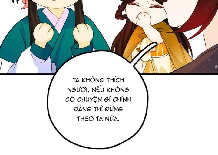 Là Thánh Hoàng Chính Đạo, Ta Cưới Ma Tôn Tà Đạo?! Chapter 86 - Trang 2