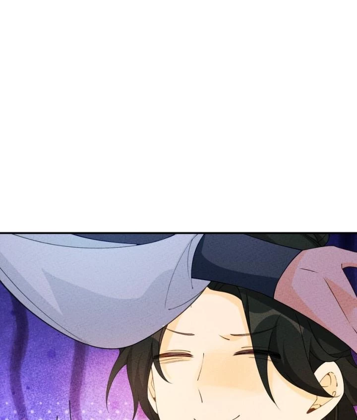 Là Thánh Hoàng Chính Đạo, Ta Cưới Ma Tôn Tà Đạo?! Chapter 87 - Trang 2