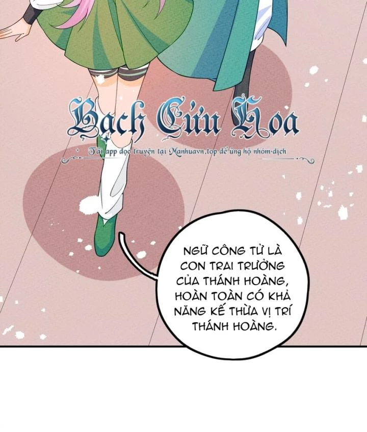 Là Thánh Hoàng Chính Đạo, Ta Cưới Ma Tôn Tà Đạo?! Chapter 87 - Trang 2