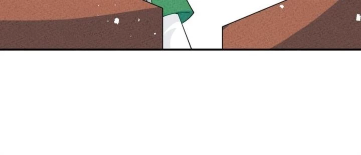 Là Thánh Hoàng Chính Đạo, Ta Cưới Ma Tôn Tà Đạo?! Chapter 87 - Trang 2