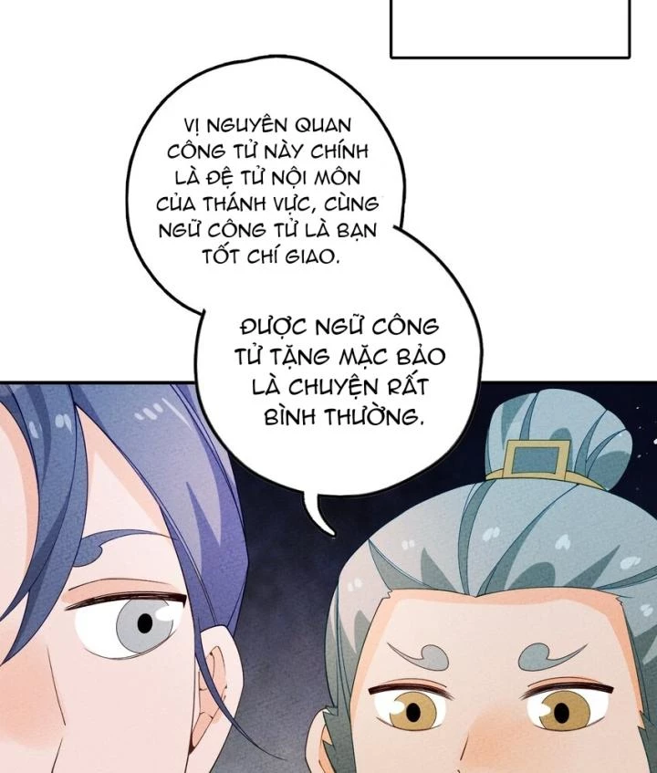 Là Thánh Hoàng Chính Đạo, Ta Cưới Ma Tôn Tà Đạo?! Chapter 87 - Trang 2