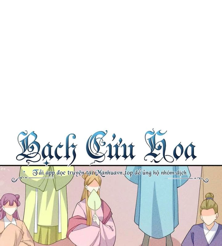 Là Thánh Hoàng Chính Đạo, Ta Cưới Ma Tôn Tà Đạo?! Chapter 88 - Trang 2