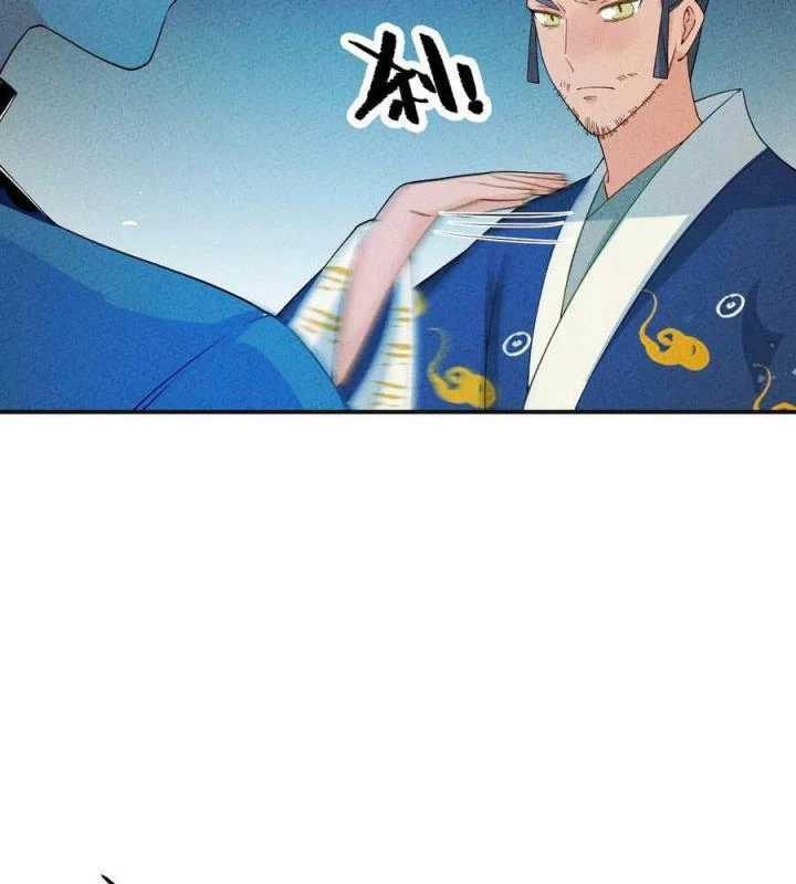 Là Thánh Hoàng Chính Đạo, Ta Cưới Ma Tôn Tà Đạo?! Chapter 88 - Trang 2