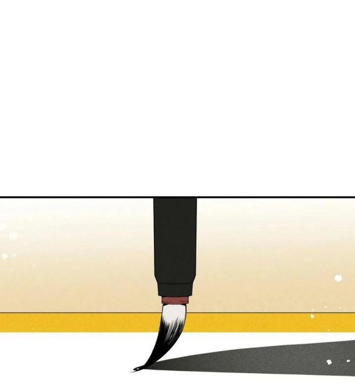 Là Thánh Hoàng Chính Đạo, Ta Cưới Ma Tôn Tà Đạo?! Chapter 88 - Trang 2