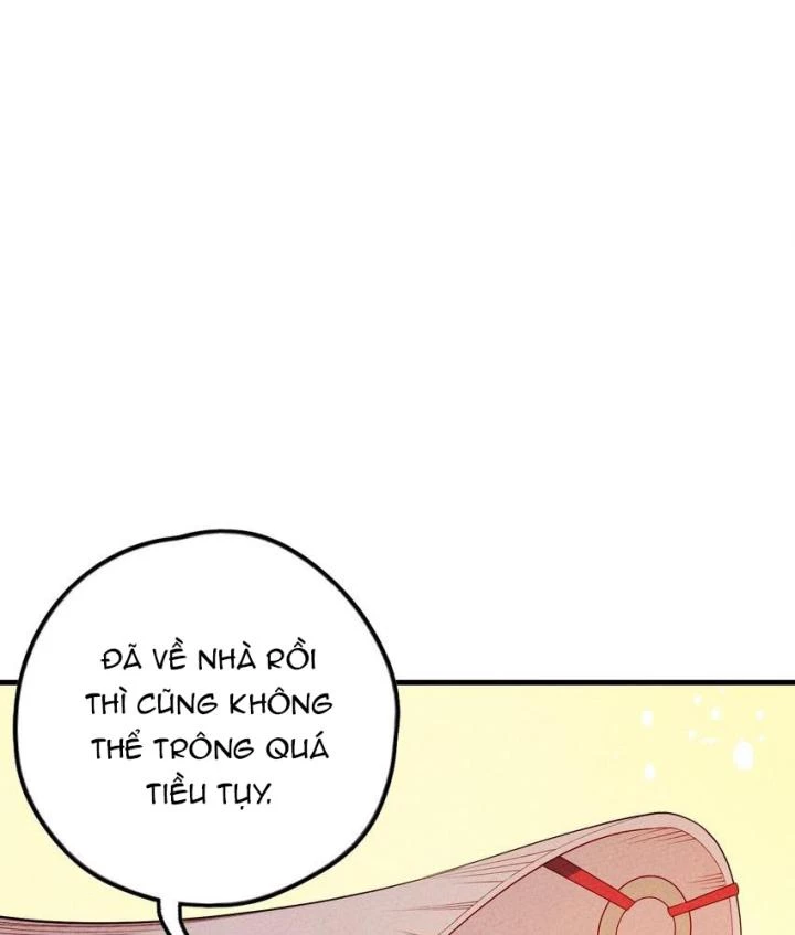 Là Thánh Hoàng Chính Đạo, Ta Cưới Ma Tôn Tà Đạo?! Chapter 89 - Trang 2