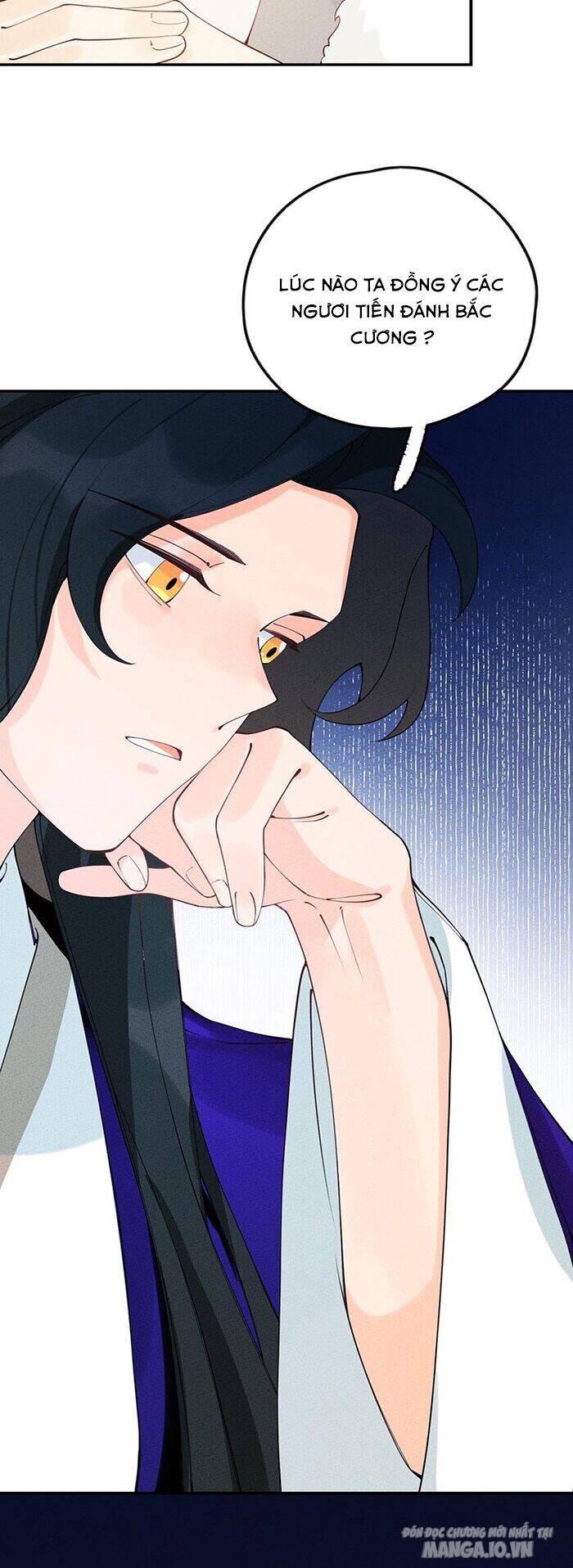 Là Thánh Hoàng Chính Đạo, Ta Cưới Ma Tôn Tà Đạo?! Chapter 9 - Trang 2