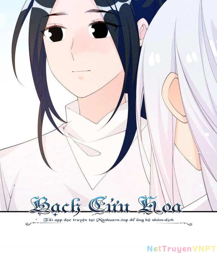 Là Thánh Hoàng Chính Đạo, Ta Cưới Ma Tôn Tà Đạo?! Chapter 90 - Trang 2