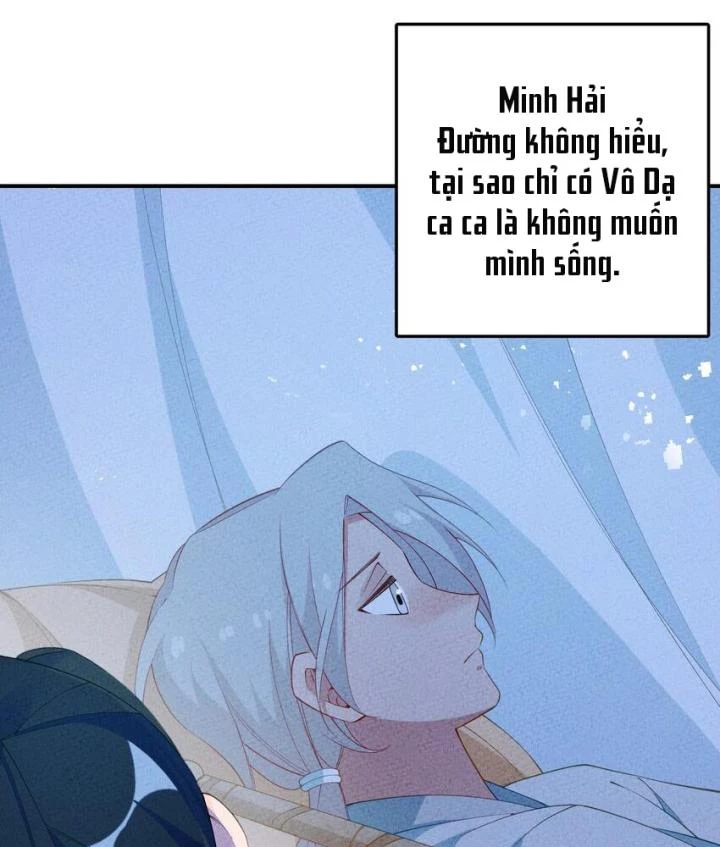 Là Thánh Hoàng Chính Đạo, Ta Cưới Ma Tôn Tà Đạo?! Chapter 90 - Trang 2