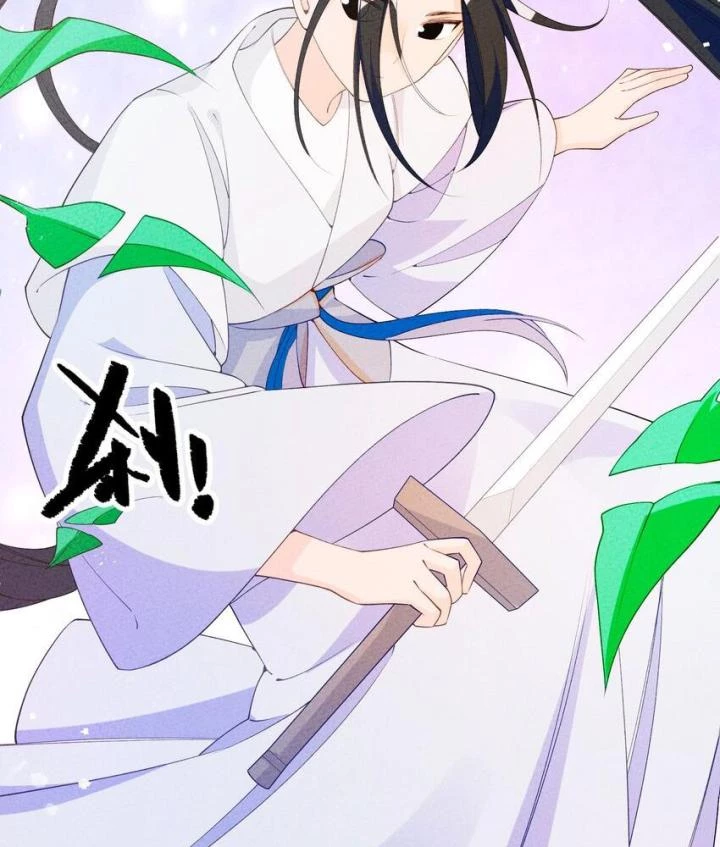 Là Thánh Hoàng Chính Đạo, Ta Cưới Ma Tôn Tà Đạo?! Chapter 90 - Trang 2