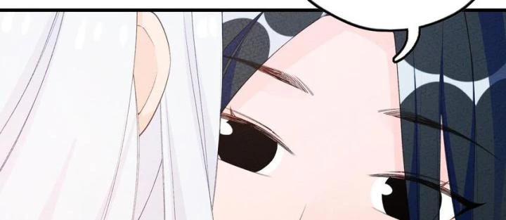 Là Thánh Hoàng Chính Đạo, Ta Cưới Ma Tôn Tà Đạo?! Chapter 90 - Trang 2