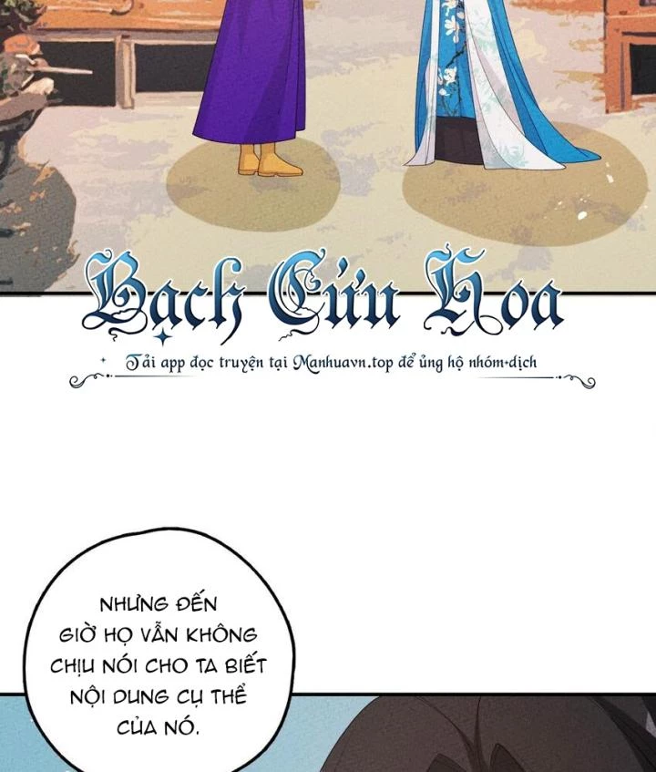 Là Thánh Hoàng Chính Đạo, Ta Cưới Ma Tôn Tà Đạo?! Chapter 92 - Trang 2