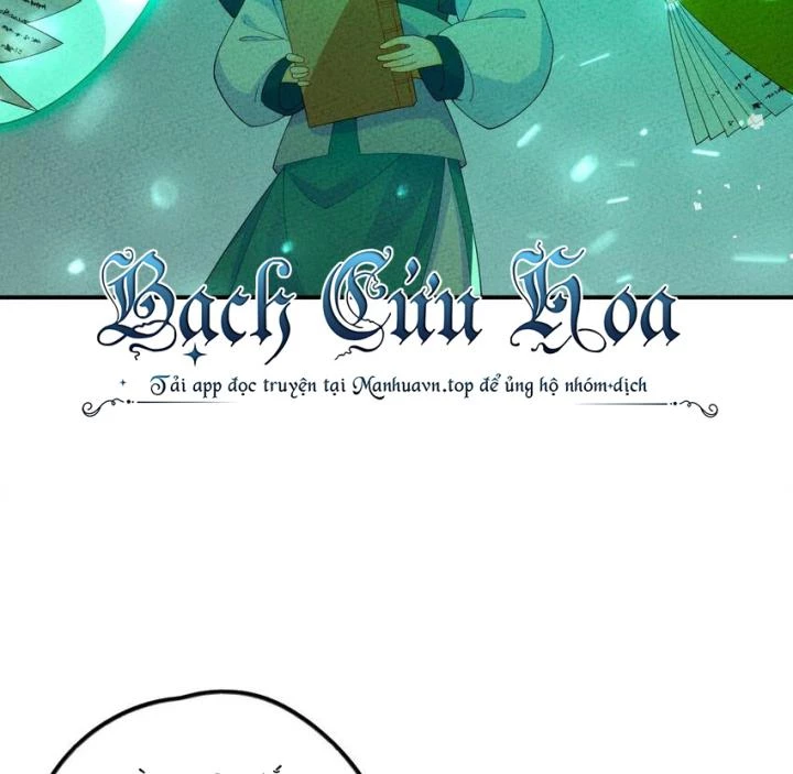 Là Thánh Hoàng Chính Đạo, Ta Cưới Ma Tôn Tà Đạo?! Chapter 92 - Trang 2