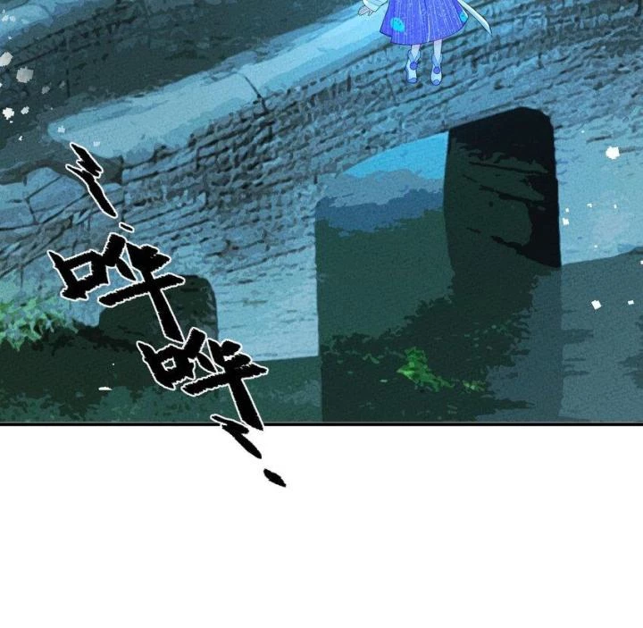 Là Thánh Hoàng Chính Đạo, Ta Cưới Ma Tôn Tà Đạo?! Chapter 92 - Trang 2