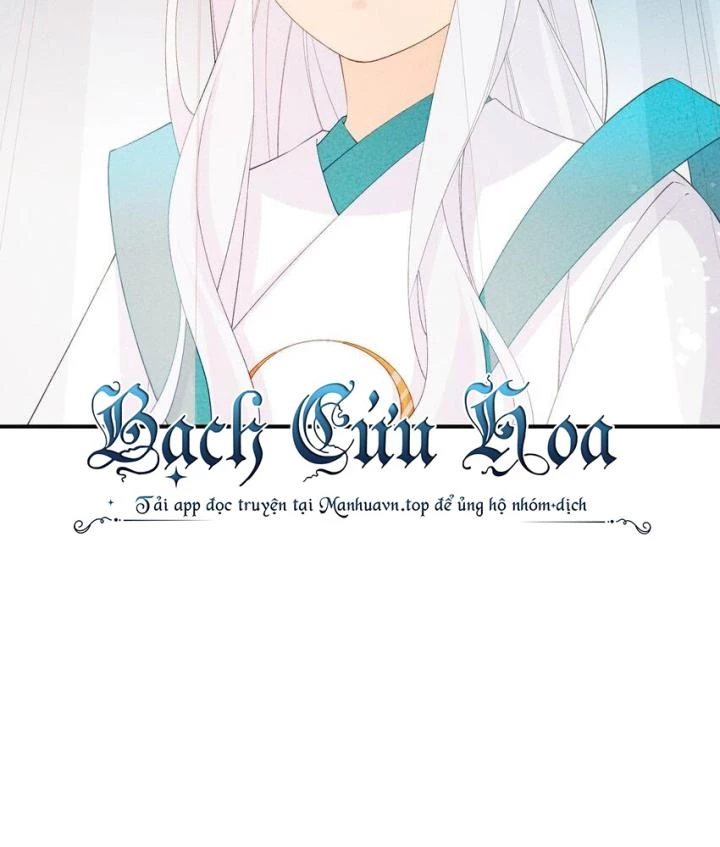 Là Thánh Hoàng Chính Đạo, Ta Cưới Ma Tôn Tà Đạo?! Chapter 92 - Trang 2