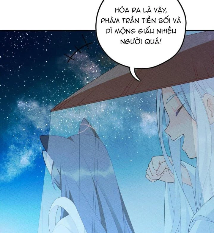 Là Thánh Hoàng Chính Đạo, Ta Cưới Ma Tôn Tà Đạo?! Chapter 92 - Trang 2