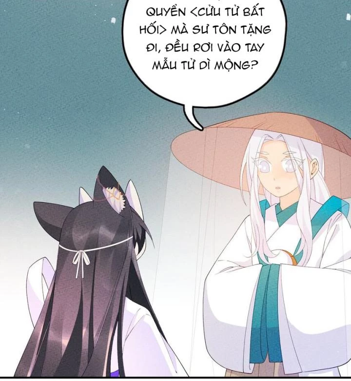 Là Thánh Hoàng Chính Đạo, Ta Cưới Ma Tôn Tà Đạo?! Chapter 92 - Trang 2